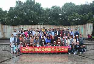 乐鱼网页版登录界面-leyu(中国)公司暨桂林之旅
